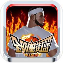 云体育官网app