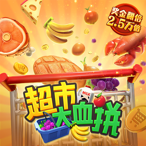 cq9电子游戏平台