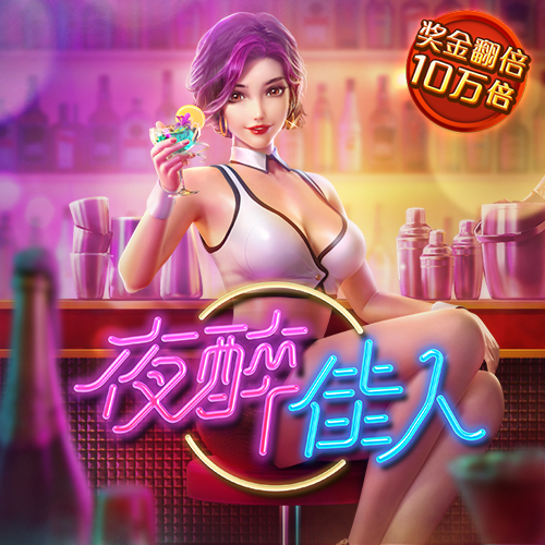 bo体育官网下载