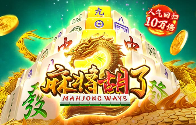 6163银河游戏