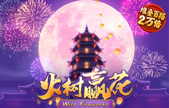 南宫NG相信品牌的力量