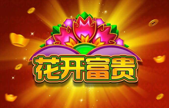 开云在线登录入口