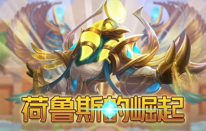 yw193coc龙物永不联2023